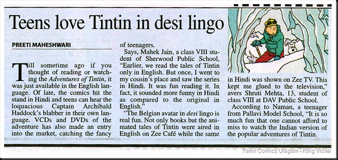 Deccan Chronicle Chennai Chronicle Page 30 Jan 31st 2009 TinTin in Desi Lingo