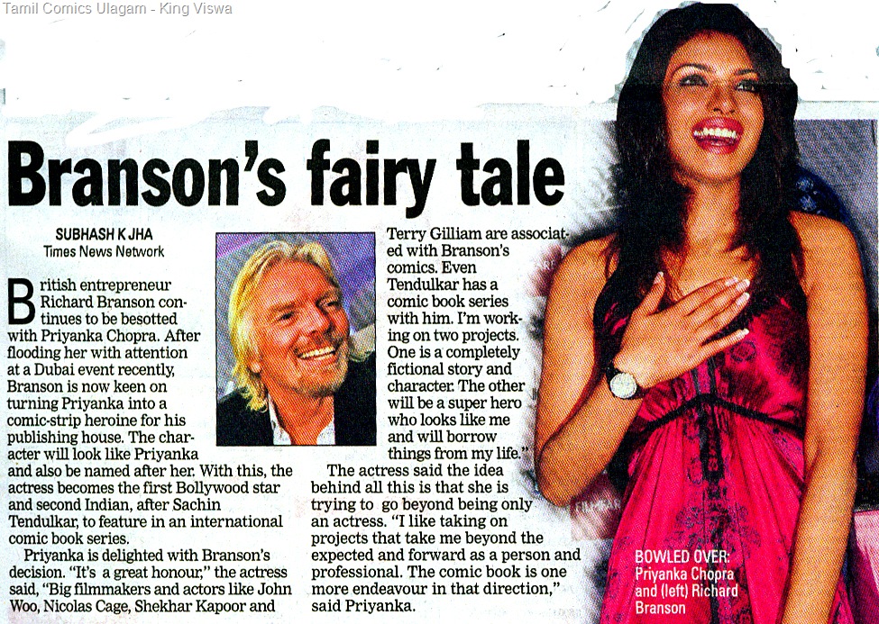 [TimesOfIndiaChennaiTimesPage1Dated20[2][5].jpg]