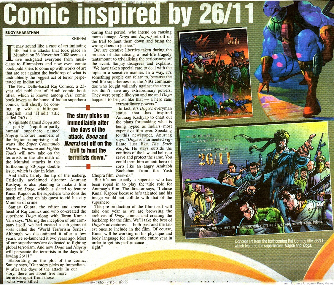 [DeccanChronicleChennaiChroniclePage1[2][1].jpg]