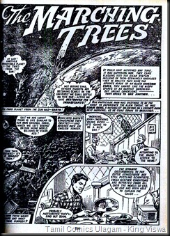 Hawk Comics Holiday Super Special Fleetway Stories Page 259 Marching trees