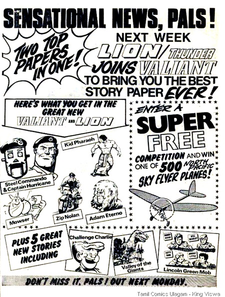 Lion and Thunder Last Issue Dated 18-05-1974 Maerger Ad