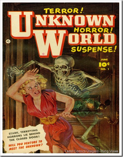 Unknown World June 1952 Volume 1 Issue 1