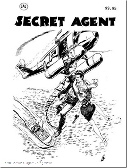 Secret Agent Pime Page