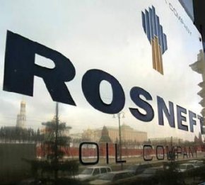[rosneft1[2].jpg]