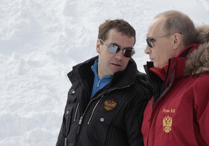 [19_Putin_medvedev[2].jpg]