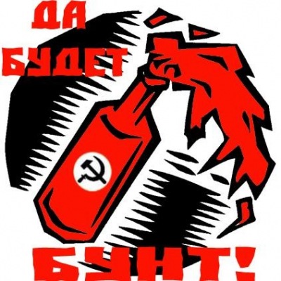 [bunt[2].jpg]