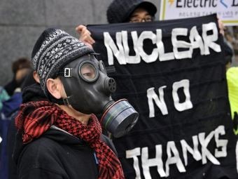 [nuclear_no[2].jpg]