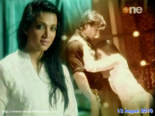 dill mill gayye