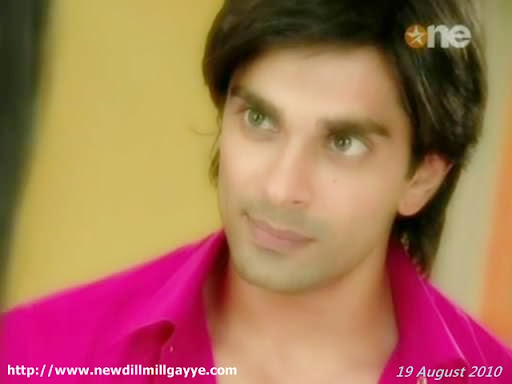 new dill mill gayye