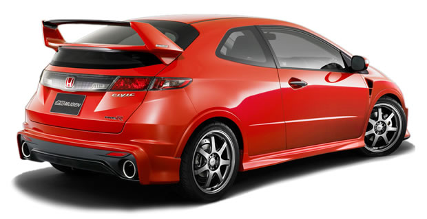 Honda Civic Type R Mugen