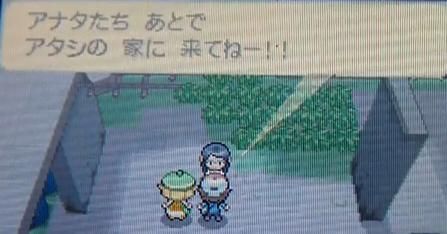 ポケモン ブラック ホワイト たかのゲーム情報局