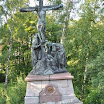DSC_3456.JPG