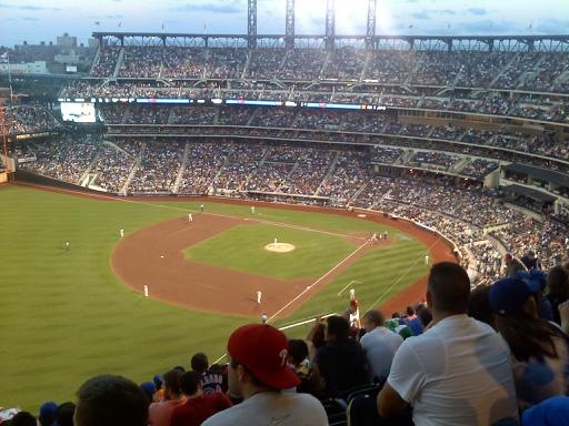 [8.14 View from seats[4].jpg]