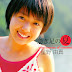 星井七瀬