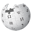 Wikipedia-logo