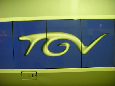 TGVの車体ペイント
