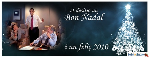 postal-navidad__bc850a1f21d5f4e91a483c7a9cd18295 postal-navidad__bc850a1f21d5f4e91a483c7a9cd18295
