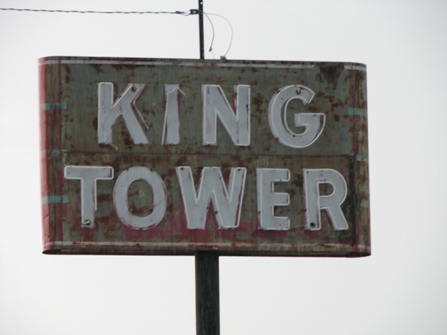 [0265 King Tower Cafe Tama IA[2].jpg]