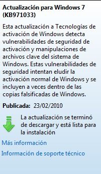 [windows 7 update[5].jpg]