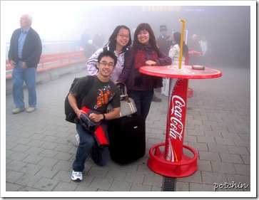 Yin Ling, Yilin and I on top of Mt Pilatus