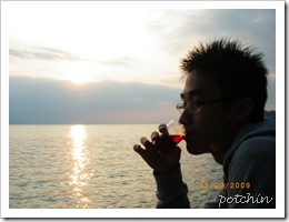 Wine + Sunset = Perfect