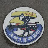 IMG_7437.JPG