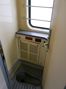 Bathroom in the train to Lhasa (China, 2010) Bathroom in the train to Lhasa (China, 2010)