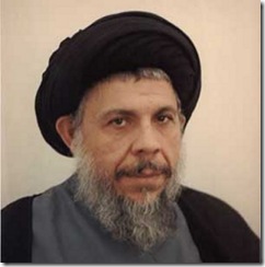 baqir