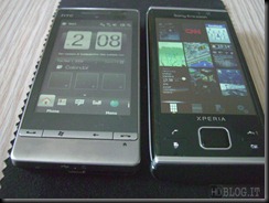 xperia 2_CIMG3081 xperia 2_CIMG3081