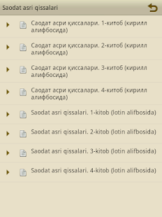 How to download Saodat asri qissalari 1.1 mod apk for android