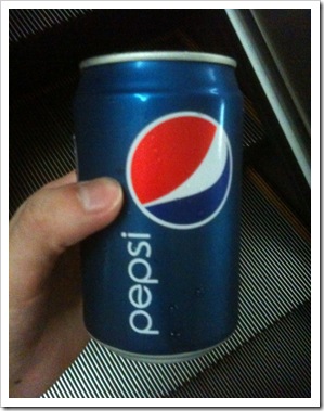 Pepsi new logo 2009