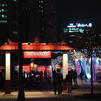 P2125584.JPG