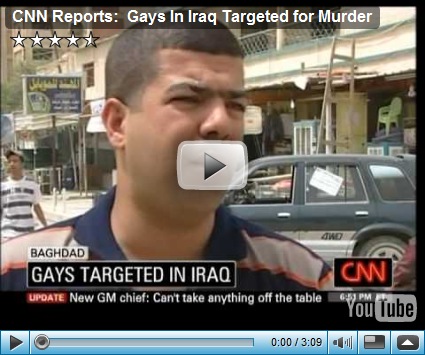 Being Gay In Iraq Can Be A Death Sentence Being Gay In Iraq Can Be A Death Sentence