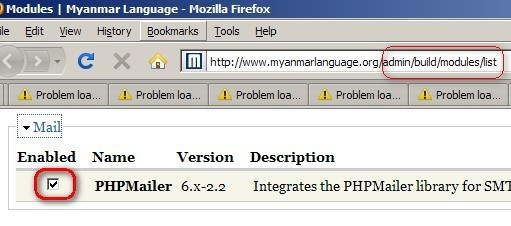 Enable PHPMailer Module in Drupal Admin Panel