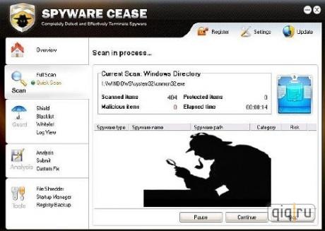 [spyware_cease_v30_portable_155463[4].jpg]
