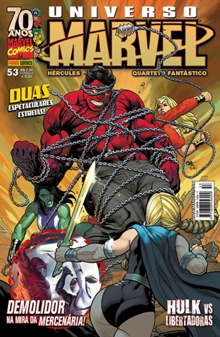 [panini1109_11[5].jpg]