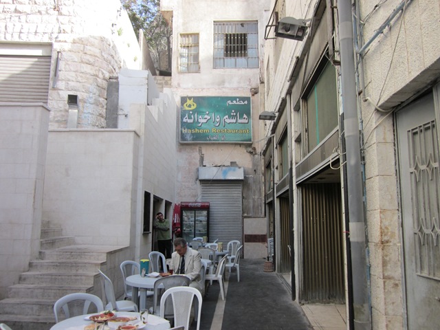 [amman + jordan 152[3].jpg]