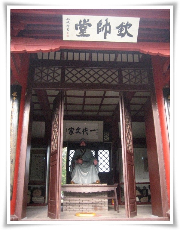 [IMG_96244.jpg]