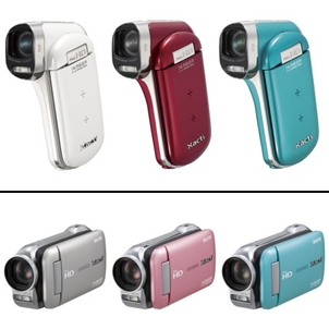 Full HD Camcorder Sanyo Xacti DMX-CG100 & DMX-GH1