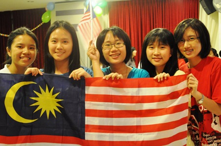 Malaysia National Day Celebration