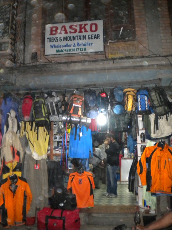 [Nepal 2010 -Kathmandu -  29[3].jpg]