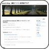 カーネルモジュールでBrainfxxk - npca's blog – 灘校パソコン研究部ブログ