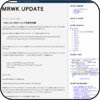 vvfat、もしくはおっさんの死語的知識 - mrwk update