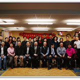 2009年新春联欢会