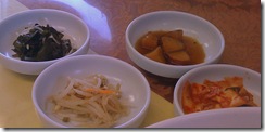banchan