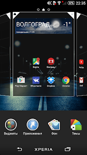 How to mod Theme eXp - NightRoad 1.2 unlimited apk for android