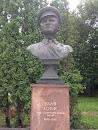 Валя Котик - Памятник