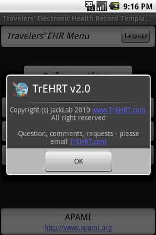 TrEHRT Viewer 2.0