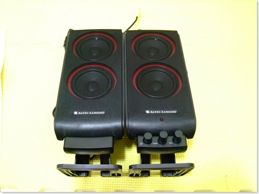 nEO_IMG_2008_10150041