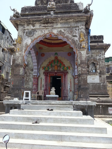 Godavari Temple